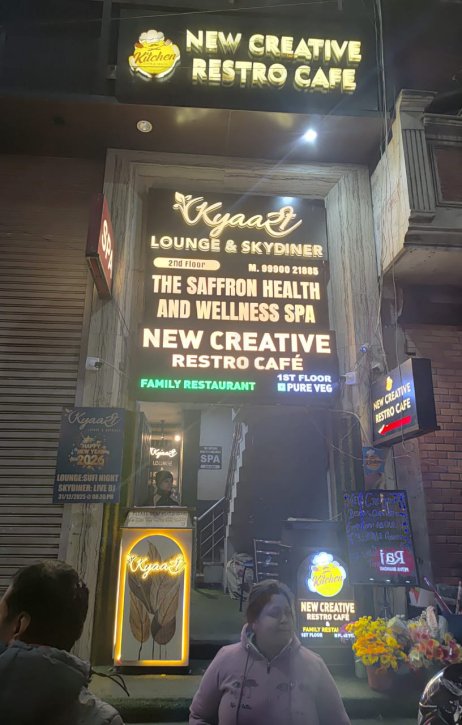 WhatsApp Image 2026-01-17 at 12.03.21 PM67